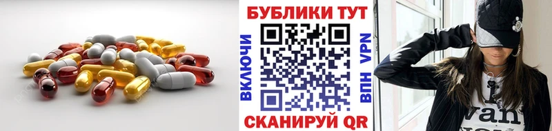 Купить где  Щёкино  Экстази Дубай 