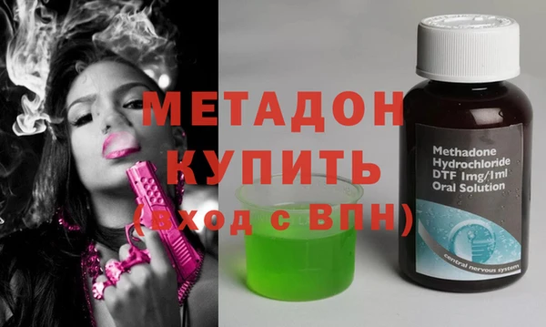 apvp Магадан