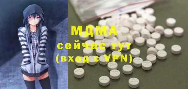 дмт Лихославль