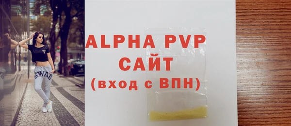 гидропоника Липки