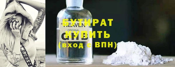 apvp Магадан