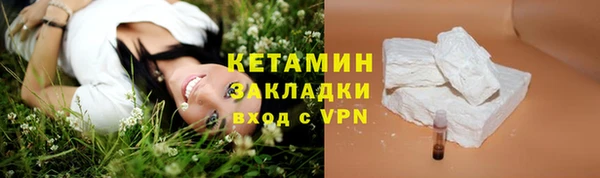 гидропоника Липки