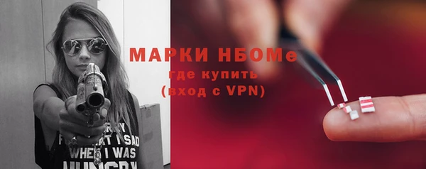 apvp Магадан