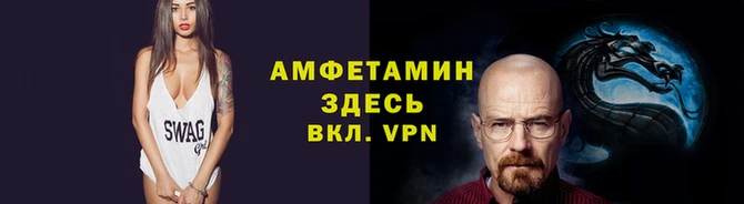 герыч Майский