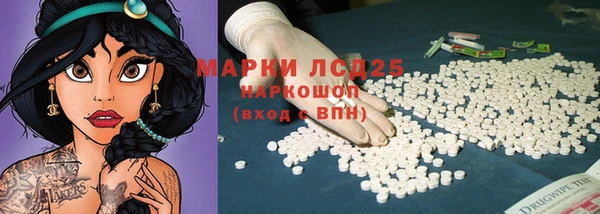дмт Лихославль