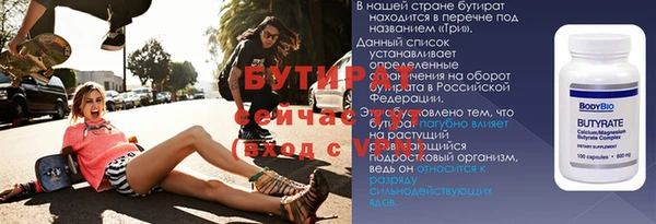 apvp Магадан