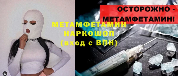 гидропоника Липки