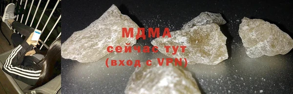 ECSTASY Лиски