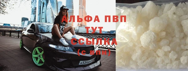 apvp Магадан